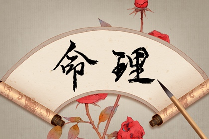 择吉日查询_择吉老皇历_择吉黄历