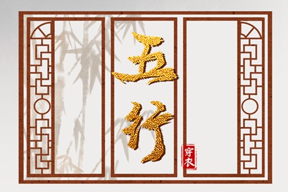 择吉老黄历_择吉黄历每日宜忌_择吉黄历