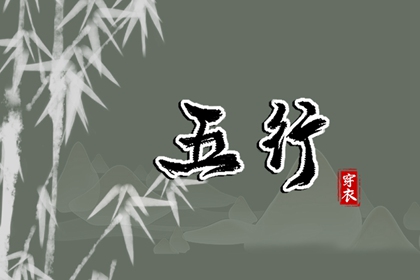 择吉老皇历 择吉老黄历皇历 皇历查询