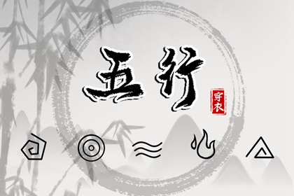 全年黄道吉日_结婚黄道吉日_搬家黄道吉日