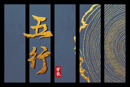 民间老黄历_老黄历吉日吉时辰查询_今日黄历年查询
