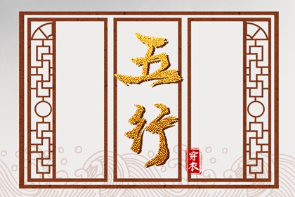 农历日历年|今天是农历|今日农历黄道吉日查询